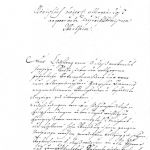 Bericht des Landrichters von Tölz, Maximilian Ott, über die Königsfeiern am 6. Januar 1806 - Dokument