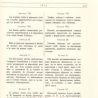 Vertrag von Ried, 8. Oktober 1813, französisch-russischer Text (Transkription), Seite 04